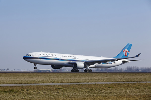 China southern